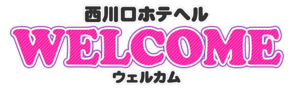 ドメイン（URL）変更のお知らせ